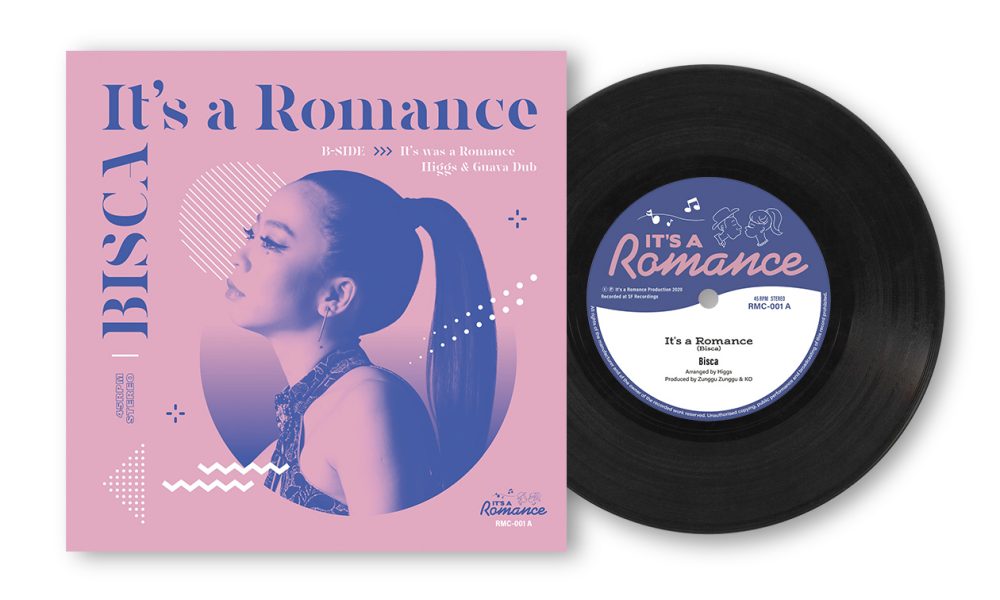 bisca_eye_catch_image_7inch