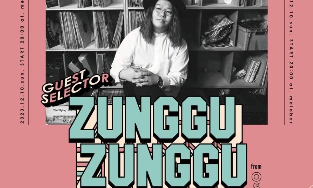 It's a Romance SUN.12.10 - It's a Romance