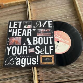 RELAXIN' WITH JAPANESE LOVERS VOLUME 8 - It's a Romance